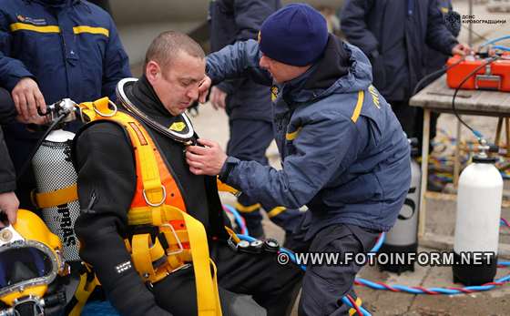 На Кіровоградщині водолази ДСНС складали професійний екзамен